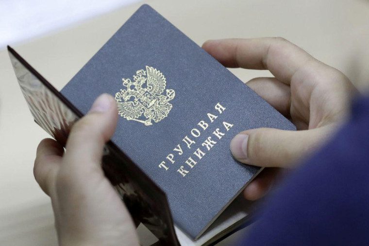 Работодатель, заключи трудовой договор!.